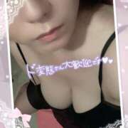 ヒメ日記 2026/04/01 12:04 投稿 ふうか 即アポ奥さん～浜松店～