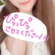 ヒメ日記 2026/04/07 18:44 投稿 ふうか 即アポ奥さん～浜松店～