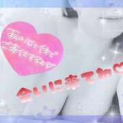 ヒメ日記 2026/04/12 10:24 投稿 ふうか 即アポ奥さん～浜松店～