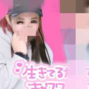 ヒメ日記 2025/05/09 16:17 投稿 鹿目(かなめ) 人妻最後の砦 小山店