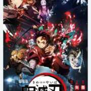 ヒメ日記 2025/06/28 23:21 投稿 鹿目(かなめ) 人妻最後の砦 小山店