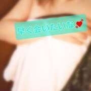 鹿目(かなめ) 急遽出勤❕ 人妻最後の砦 小山店