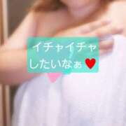 鹿目(かなめ) 明日出勤します✨ 人妻最後の砦 小山店