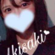 ヒメ日記 2025/01/29 12:03 投稿 きさき 神戸回春性感マッサージ倶楽部