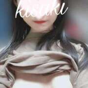 ヒメ日記 2025/03/07 21:22 投稿 きさき 神戸回春性感マッサージ倶楽部