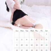 ヒメ日記 2025/03/11 19:22 投稿 きさき 神戸回春性感マッサージ倶楽部