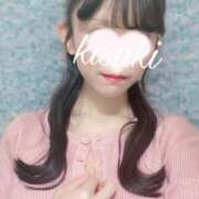 ヒメ日記 2025/04/14 12:03 投稿 きさき 神戸回春性感マッサージ倶楽部