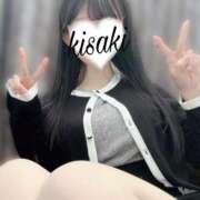 ヒメ日記 2025/05/01 14:08 投稿 きさき 神戸回春性感マッサージ倶楽部