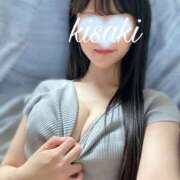 ヒメ日記 2025/08/23 14:06 投稿 きさき 神戸回春性感マッサージ倶楽部