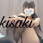 ヒメ日記 2025/09/15 10:02 投稿 きさき 神戸回春性感マッサージ倶楽部