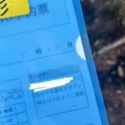 ヒメ日記 2026/01/19 09:46 投稿 のの(10000) 原価デリヘルcospa（コスパ）