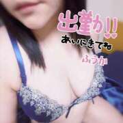 ヒメ日記 2024/12/13 16:46 投稿 ふうか(7000) 原価デリヘルcospa（コスパ）