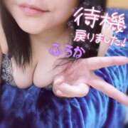 ヒメ日記 2024/12/13 20:26 投稿 ふうか(7000) 原価デリヘルcospa（コスパ）