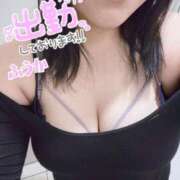 ヒメ日記 2025/02/03 15:56 投稿 ふうか(7000) 原価デリヘルcospa（コスパ）