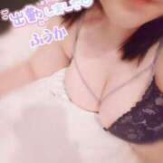 ヒメ日記 2025/03/08 13:56 投稿 ふうか(7000) 原価デリヘルcospa（コスパ）