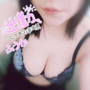 ヒメ日記 2025/04/06 14:06 投稿 ふうか(7000) 原価デリヘルcospa（コスパ）