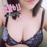 ヒメ日記 2025/05/01 13:56 投稿 ふうか(7000) 原価デリヘルcospa（コスパ）