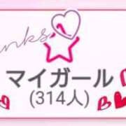 ふうか(7000) まいがーるありがとう♡♡ 原価デリヘルcospa（コスパ）