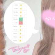 ゆき(12000) たくさんのぁりがとぉ🩵 原価デリヘルcospa（コスパ）