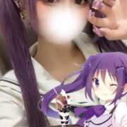 ヒメ日記 2025/08/20 21:11 投稿 ななち コンカフェ×オナクラ あいこねくと