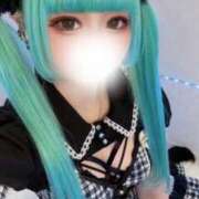 ヒメ日記 2025/10/29 20:47 投稿 ななち コンカフェ×オナクラ あいこねくと