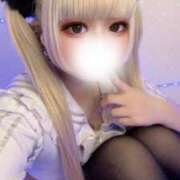 ななち 予定くださいっ🥺 コンカフェ×オナクラ あいこねくと