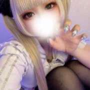 ななち お誘い待ってます🐼💫 コンカフェ×オナクラ あいこねくと