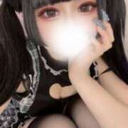 ななち アプデ🖤⚡️ コンカフェ×オナクラ あいこねくと