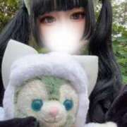 ななち 🐱💚🤍 コンカフェ×オナクラ あいこねくと