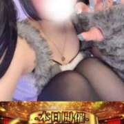 ヒメ日記 2026/01/03 22:11 投稿 ななち コンカフェ×オナクラ あいこねくと