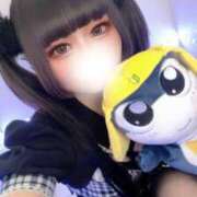 ヒメ日記 2026/01/15 19:45 投稿 ななち コンカフェ×オナクラ あいこねくと