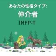 ヒメ日記 2026/01/30 19:53 投稿 ななち コンカフェ×オナクラ あいこねくと