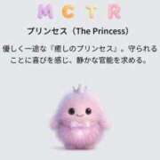 ヒメ日記 2026/01/31 22:03 投稿 ななち コンカフェ×オナクラ あいこねくと