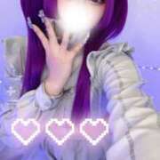 ヒメ日記 2026/03/08 19:14 投稿 ななち コンカフェ×オナクラ あいこねくと