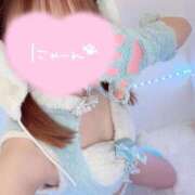 ヒメ日記 2025/04/10 08:01 投稿 ほのか コンカフェ×オナクラ あいこねくと