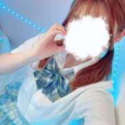 ヒメ日記 2025/04/12 17:26 投稿 ほのか コンカフェ×オナクラ あいこねくと