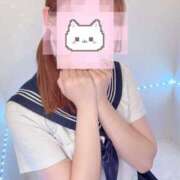 ヒメ日記 2025/05/02 13:50 投稿 ほのか コンカフェ×オナクラ あいこねくと