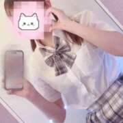 ヒメ日記 2025/05/04 13:16 投稿 ほのか コンカフェ×オナクラ あいこねくと