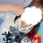 ヒメ日記 2025/05/23 17:28 投稿 ほのか コンカフェ×オナクラ あいこねくと