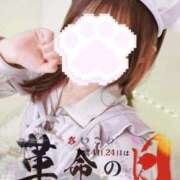 ヒメ日記 2025/06/04 10:43 投稿 ほのか コンカフェ×オナクラ あいこねくと