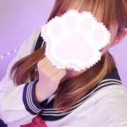 ヒメ日記 2025/06/05 10:12 投稿 ほのか コンカフェ×オナクラ あいこねくと