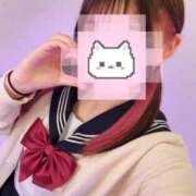 ヒメ日記 2025/06/20 16:23 投稿 ほのか コンカフェ×オナクラ あいこねくと