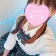 ヒメ日記 2025/08/22 16:44 投稿 ほのか コンカフェ×オナクラ あいこねくと