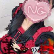 ヒメ日記 2025/12/07 19:14 投稿 ほのか コンカフェ×オナクラ あいこねくと