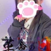 ヒメ日記 2025/12/23 22:15 投稿 ほのか コンカフェ×オナクラ あいこねくと