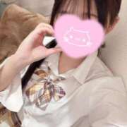 ヒメ日記 2026/01/24 13:11 投稿 ほのか コンカフェ×オナクラ あいこねくと