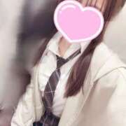 ヒメ日記 2026/02/01 12:04 投稿 ほのか コンカフェ×オナクラ あいこねくと