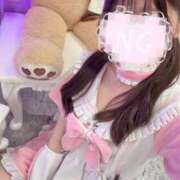 ヒメ日記 2026/02/06 18:22 投稿 ほのか コンカフェ×オナクラ あいこねくと