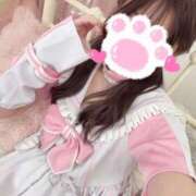 ほのか おきゅいん𐔌՞⁔•͈ ·̫ •͈⁔՞𐦯 コンカフェ×オナクラ あいこねくと