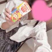 ヒメ日記 2026/08/01 16:14 投稿 ほのか コンカフェ×オナクラ あいこねくと